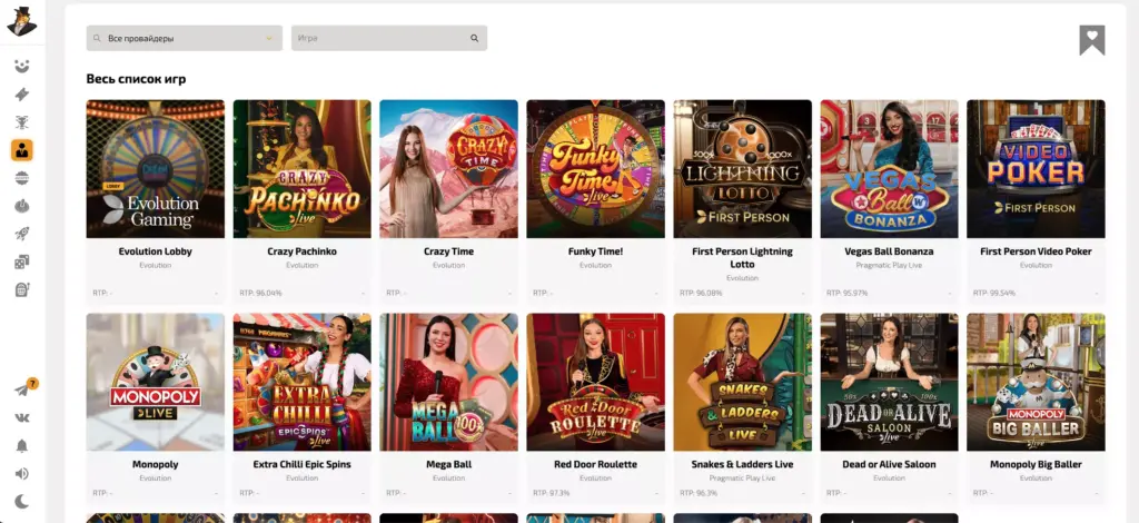 Слоты на сайте Dragon Money