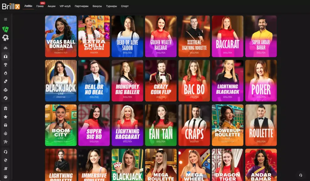 Лайв-казино с дилерами