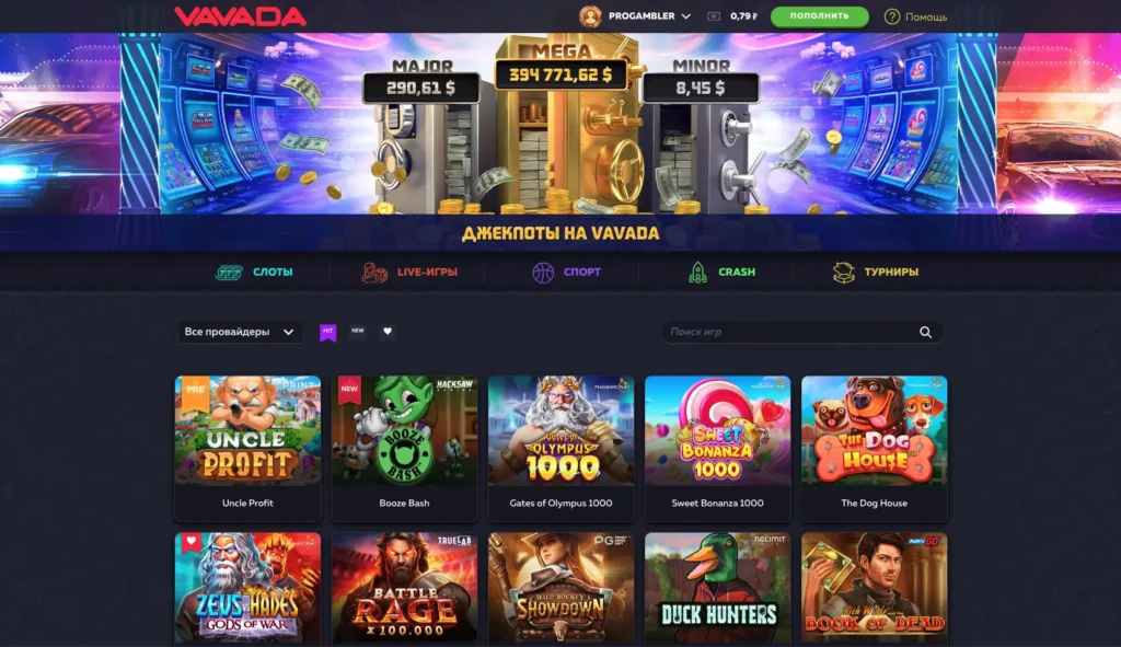 Обзор казино Vavada